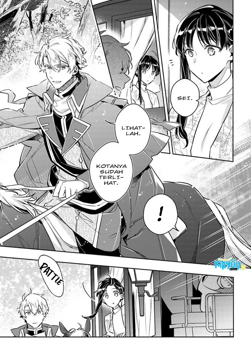 Seijo no Maryoku wa Bannou desu chapter 26